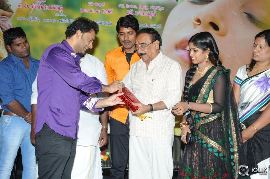 Guppedu-Gundenu-Thadithe-Movie-Audio-Launch